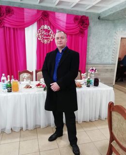 Санек